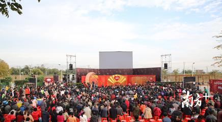 央視《鄉(xiāng)約》走進肇慶鼎湖 山水人文碰撞，鄉(xiāng)村振興新亮點搶鮮看