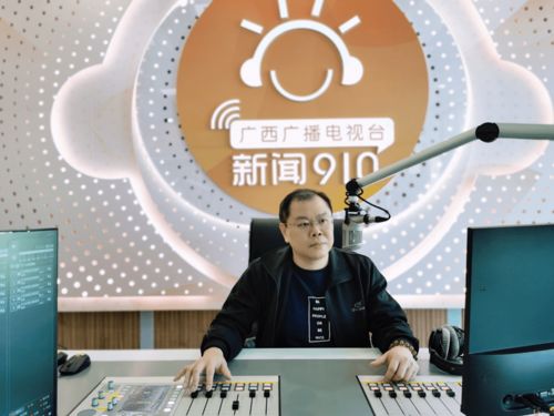 聲動鄉(xiāng)村，劇載振興——大型廣播情景劇《鄉(xiāng)村振興》圓滿殺青暨慶典活動策劃紀實