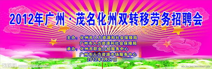 廣告設(shè)計圖片專題 從創(chuàng)意到制作的全方位指南與資源下載